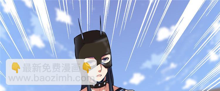 第14话 凡学课代表77