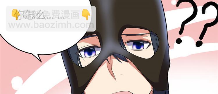 第14话 凡学课代表92