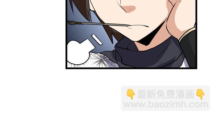 第19话 恐怖如斯的拉肚子100