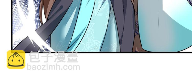 第19话 恐怖如斯的拉肚子12