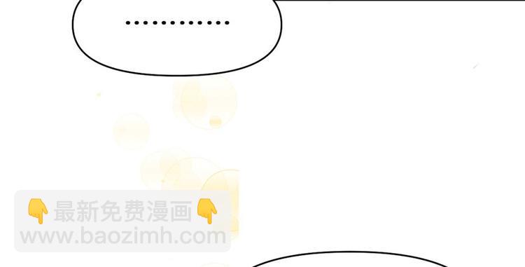 第19话 恐怖如斯的拉肚子128