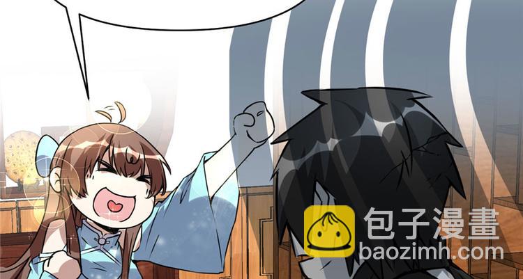 第19话 恐怖如斯的拉肚子130