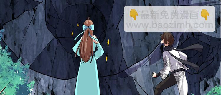 第19话 恐怖如斯的拉肚子22