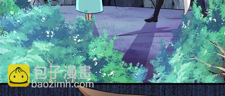 第19话 恐怖如斯的拉肚子23