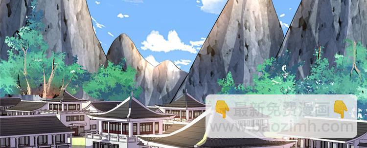 第19话 恐怖如斯的拉肚子29