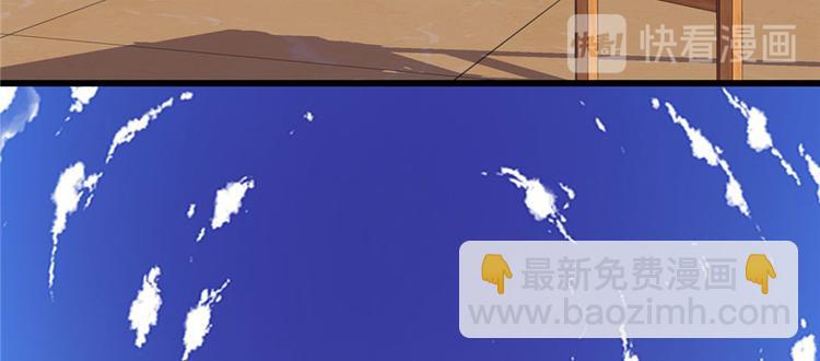 第19话 恐怖如斯的拉肚子40