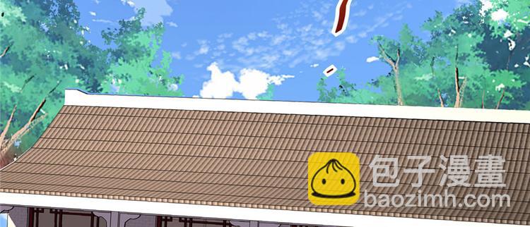 第19话 恐怖如斯的拉肚子43