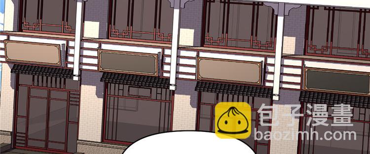 第19话 恐怖如斯的拉肚子44