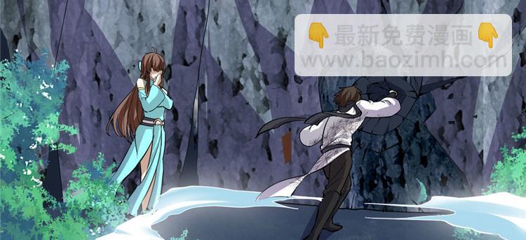 第19话 恐怖如斯的拉肚子5
