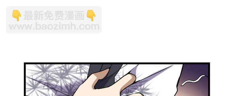 第19话 恐怖如斯的拉肚子52