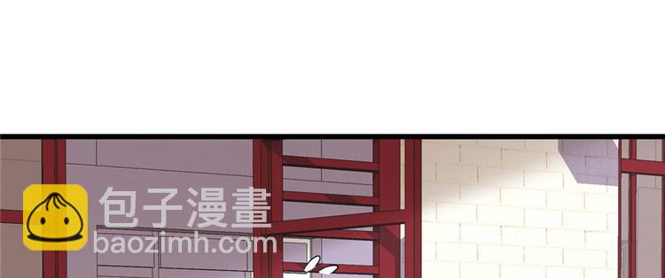 第19话 恐怖如斯的拉肚子54