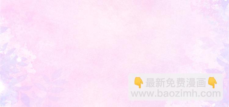 第19话 恐怖如斯的拉肚子57