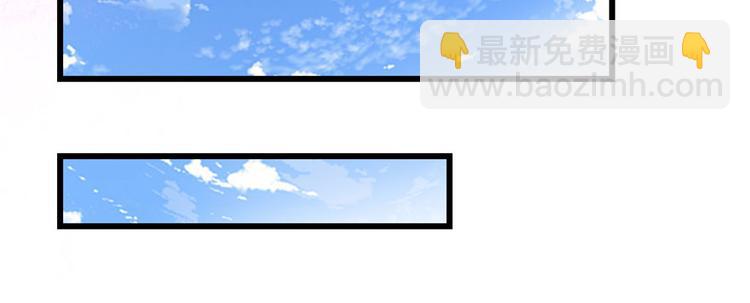 第19话 恐怖如斯的拉肚子61