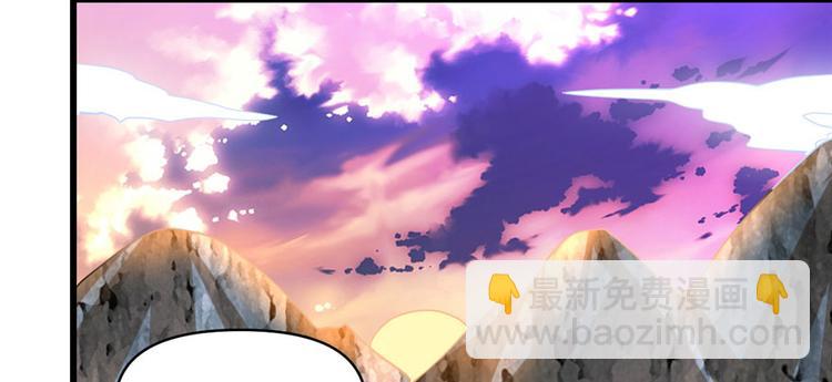 第19话 恐怖如斯的拉肚子69