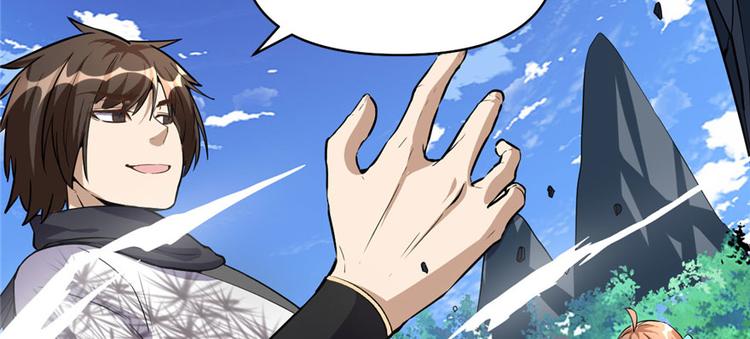 第19话 恐怖如斯的拉肚子7
