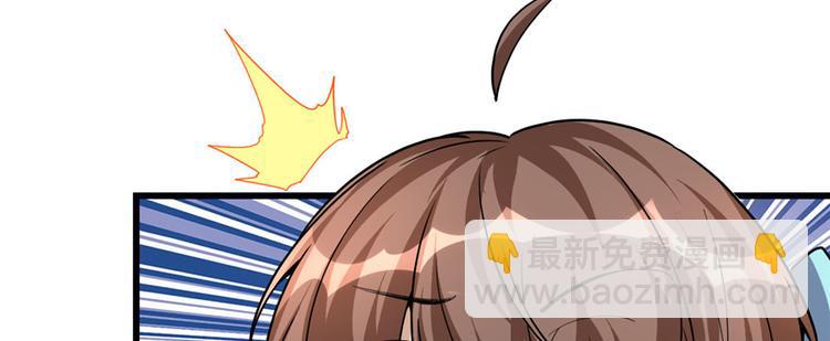 第19话 恐怖如斯的拉肚子76