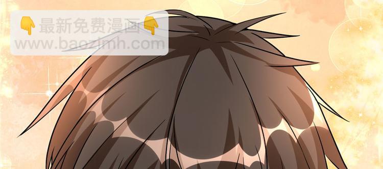 第19话 恐怖如斯的拉肚子87