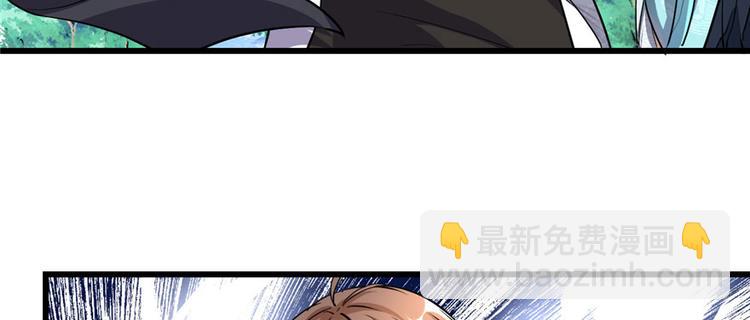 第19话 恐怖如斯的拉肚子9