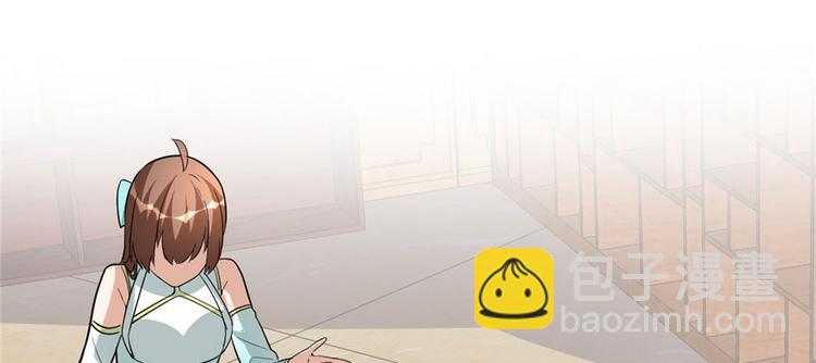 第19话 恐怖如斯的拉肚子96