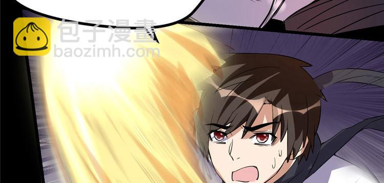 第22话 排队送人头10