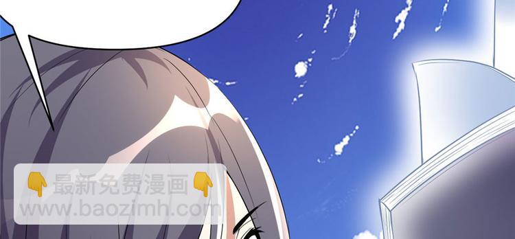 第22话 排队送人头109