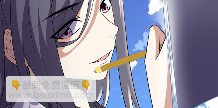 第22话 排队送人头110