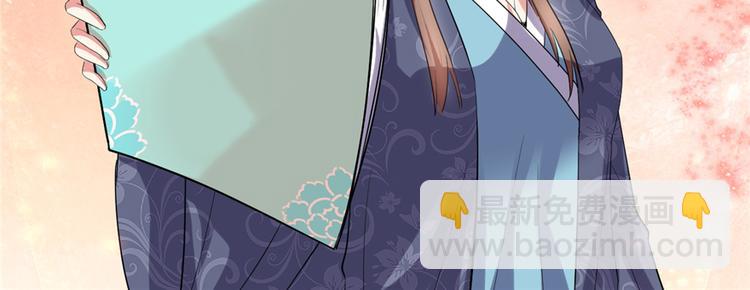 第22话 排队送人头118