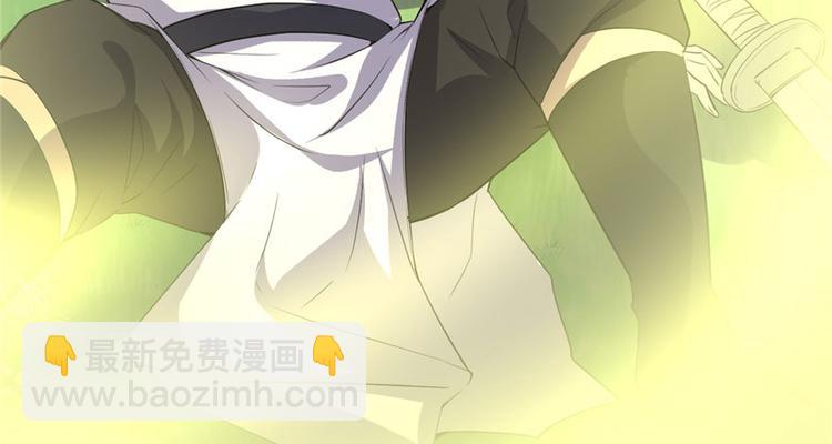 第22话 排队送人头20