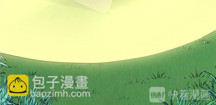 第22话 排队送人头21