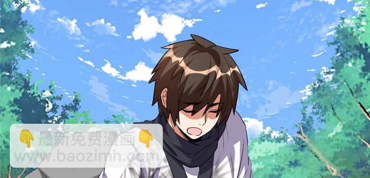 第22话 排队送人头27