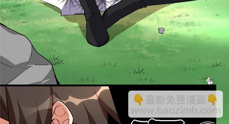 第22话 排队送人头29