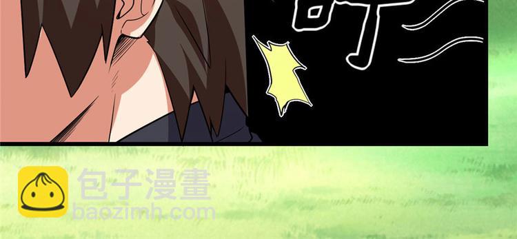 第22话 排队送人头30