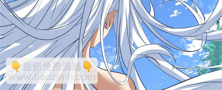 第22话 排队送人头33