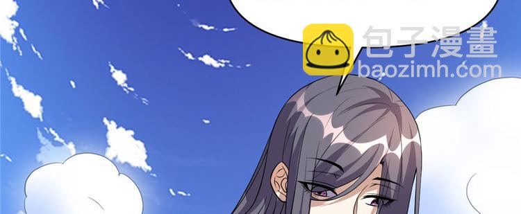 第22话 排队送人头57