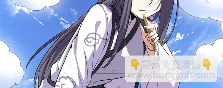 第22话 排队送人头58