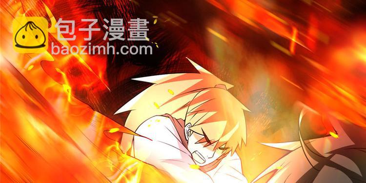 第22话 排队送人头6