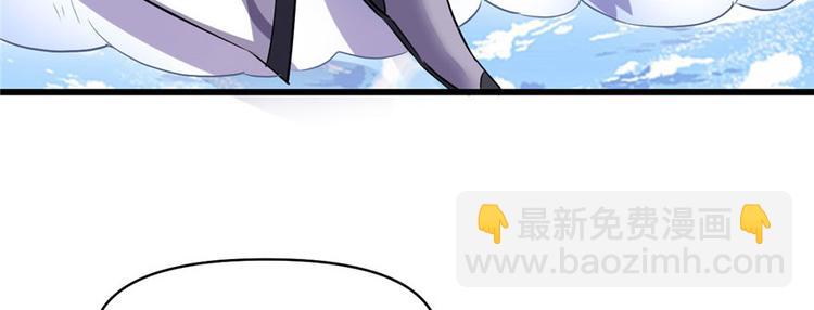 第22话 排队送人头61