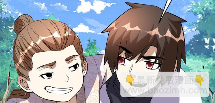 第22话 排队送人头77