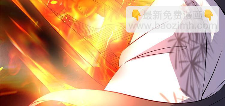 第22话 排队送人头8