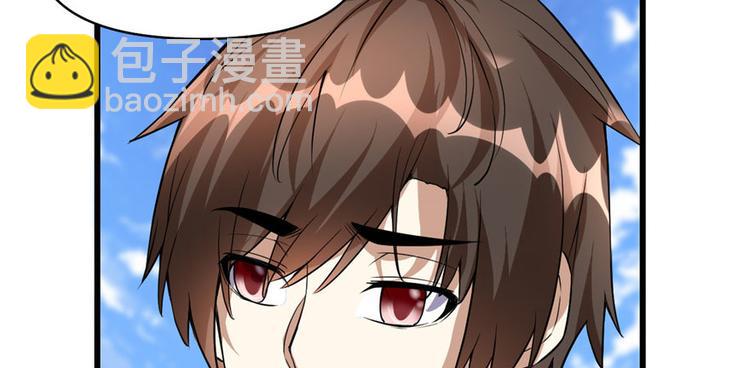第22话 排队送人头83