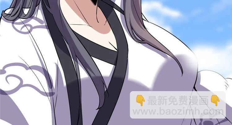 第22话 排队送人头99
