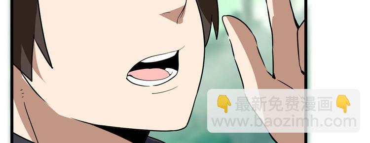 第23话 魔法少女10