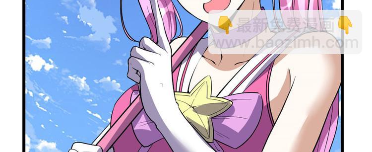 第23话 魔法少女107