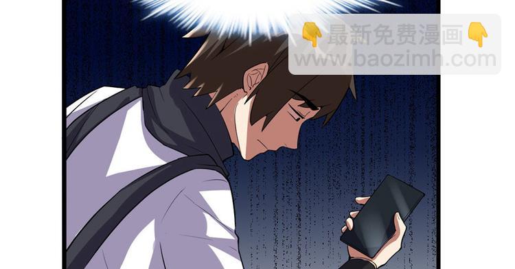 第23话 魔法少女114