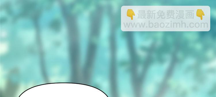 第23话 魔法少女116