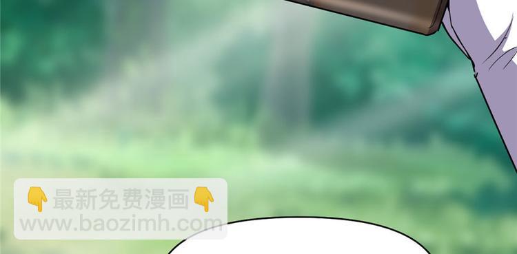 第23话 魔法少女119