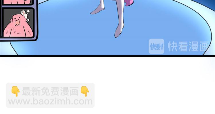 第23话 魔法少女123