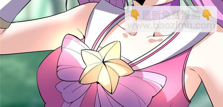 第23话 魔法少女133