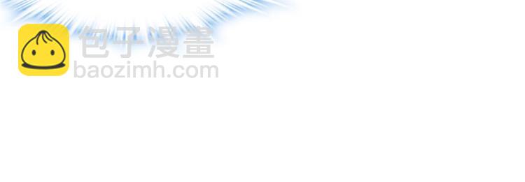 第23话 魔法少女139