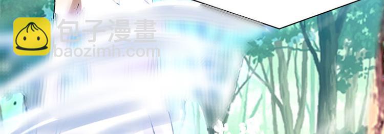 第23话 魔法少女14